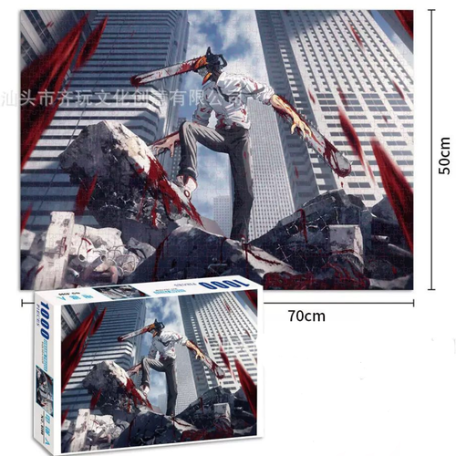 Chainsaw-Man Premium 1000 Piece Jigsaw Puzzle